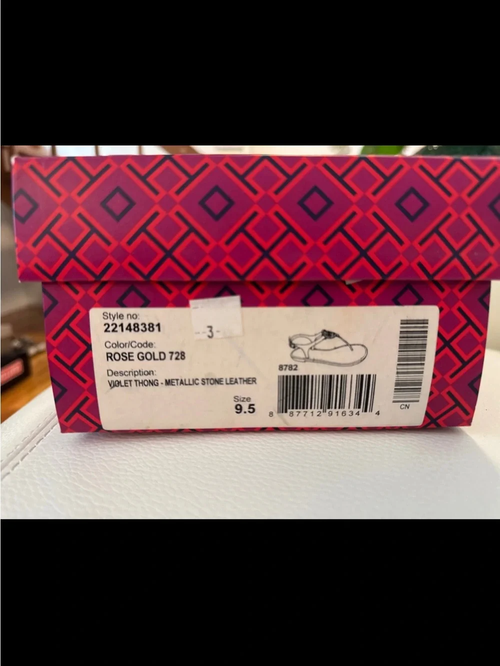 TORY BURCH BROWN LEATHER SANDALS WITH GOLD MEDAL MEDALLIONS